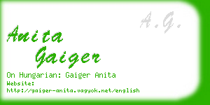 anita gaiger business card